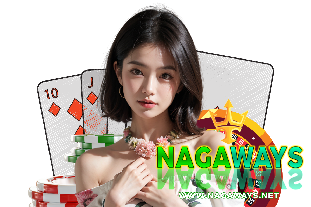 nagaways login